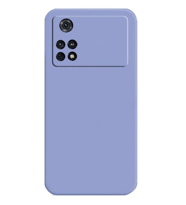 تصویر  قاب محافظ سیلیکونی برای گوشی شیائومی پوکو X4 Pro (آبی)
