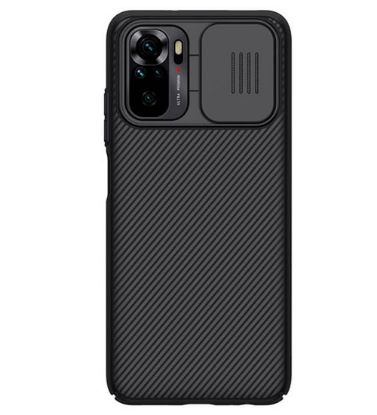 تصویر  قاب محافظ نیلکین مدل کم شیلد برای گوشی شیائومی پوکو M5s (مشکی)