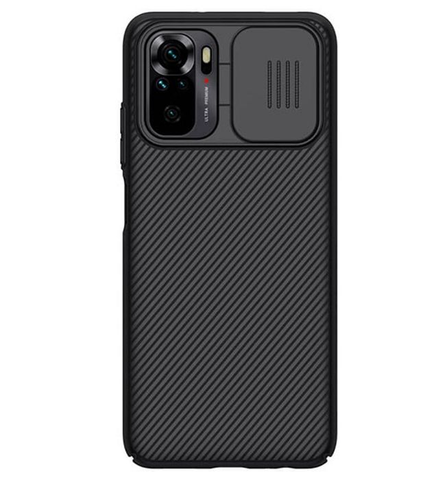 تصویر  قاب محافظ نیلکین مدل کم شیلد برای گوشی شیائومی پوکو M5s (مشکی)
