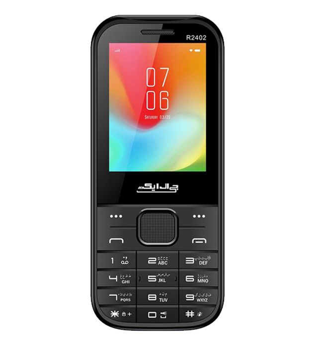 تصویر  گوشی موبایل جی ال ایکس مدل R2402