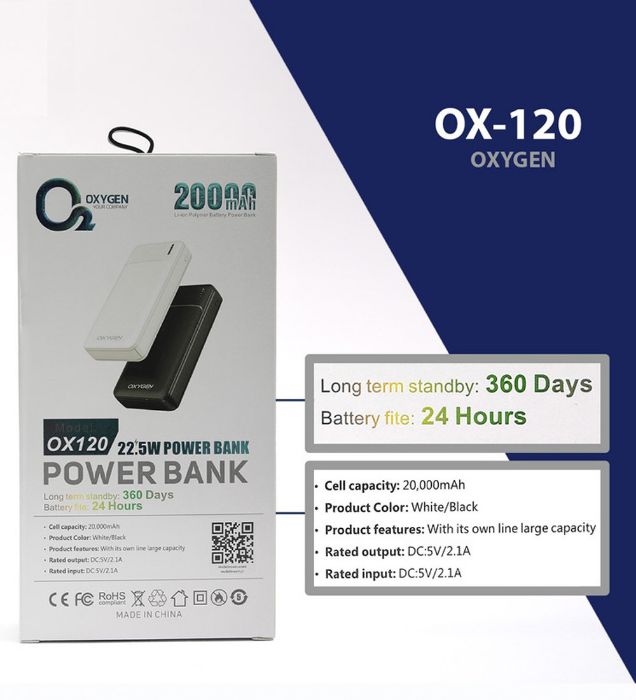 تصویر  پاوربانک اکسیژن مدل OX120 ظرفیت 20000 میلی آمپر ساعت