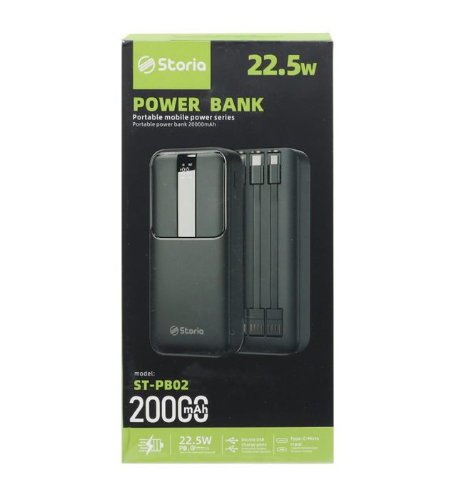تصویر  پاوربانک استوریا مدل ST-PB02 22.5W ظرفیت 20000 میلی آمپر ساعت
