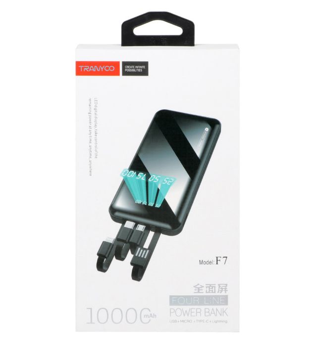 تصویر  پاوربانک تیرانیو مدل F7 10W ظرفیت 10000 میلی آمپر ساعت