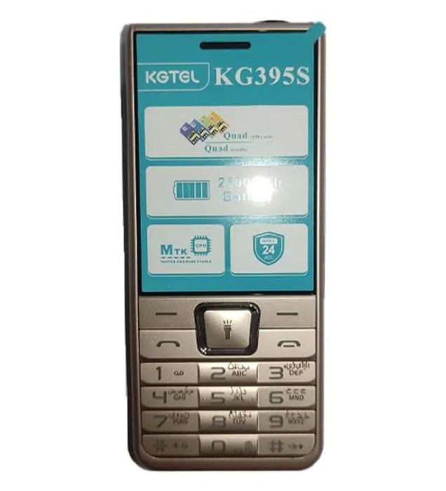 تصویر  گوشی موبایل کاجیتل مدل KG395S