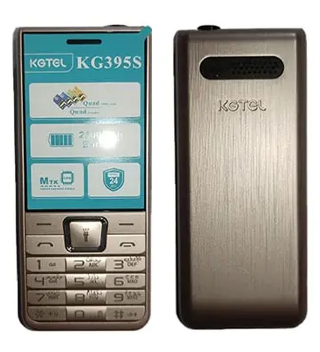 تصویر  گوشی موبایل کاجیتل مدل KG395S
