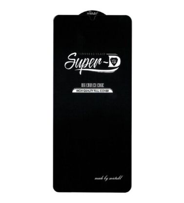 تصویر  محافظ تمام صفحه (گلس) شیائومی 12X 5G مدل SUPER-D