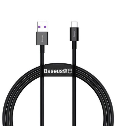 تصویر  کابل 2 متری شارژ USB به USB Type-C باسئوس مدل CATYS-A