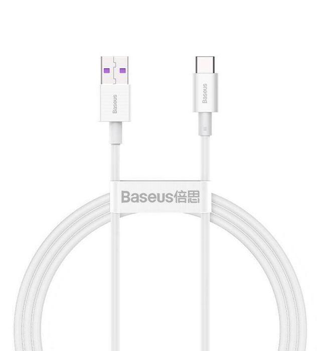 تصویر  کابل 2 متری شارژ USB به USB Type-C باسئوس مدل CATYS-A
