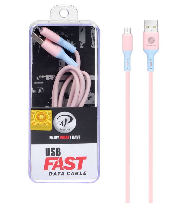 کابل شارژ اندروید XP Product مدل XP-C227