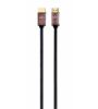 تصویر  کابل  5 متری ProOne HDMI مدل PCH72