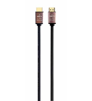 تصویر  کابل  5 متری ProOne HDMI مدل PCH72