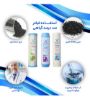 تصویر  فیلتر دستگاه تصفیه آب لابستر مدل Economi RO-H09 (ممبران مجموعه 9 عددی)