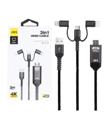 تصویر  کابل 2 متری HDMI 3 in 1 جی بی کیو مدل MH-088