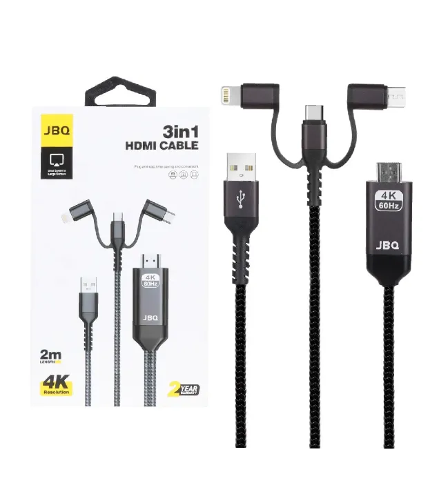 تصویر  کابل 2 متری HDMI 3 in 1 جی بی کیو مدل MH-088