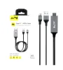 تصویر  کابل Type-C To HDMI جی بی کیو مدل T88