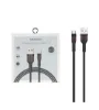 تصویر  کابل شارژ فست اندروید میکیا مدل MC12