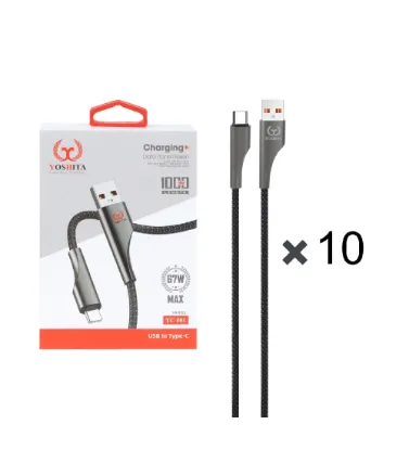 تصویر  پک 10 عددی کابل شارژ فست یوشیتا Type-C مدل YC-001