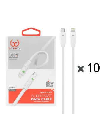تصویر  پک 10 عددی کابل شارژ فست یوشیتا Type-C To Lightningمدل YC-023