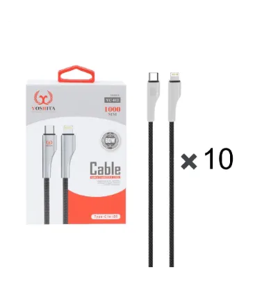 تصویر  پک 10 عددی کابل شارژ فست یوشیتا Type-C To Lightningمدل YC-012
