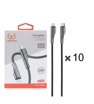 تصویر  پک 10 عددی کابل شارژ فست یوشیتا Type-C To Lightningمدل YC-006