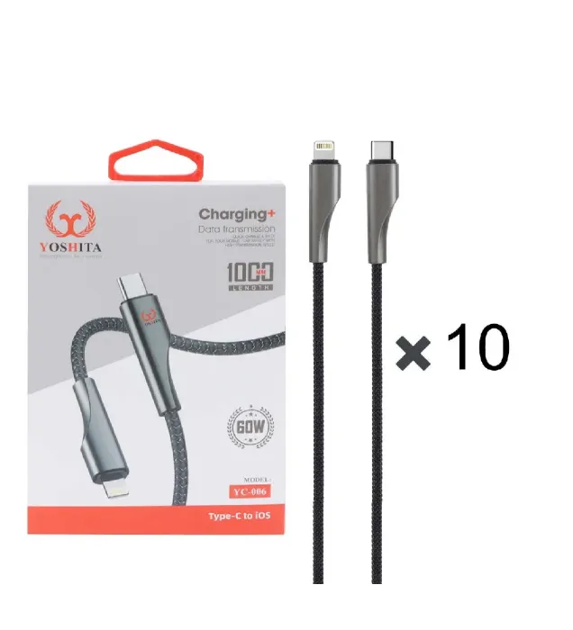 تصویر  پک 10 عددی کابل شارژ فست یوشیتا Type-C To Lightningمدل YC-006