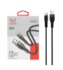 تصویر  کابل شارژ فست یوشیتا Type-C مدل YC-021