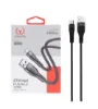 تصویر  کابل شارژ فست Type-C یوشیتا مدل YC-019