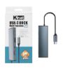 تصویر  هاب 4 پورت Type-C کی نت مدل K-MFCMS405