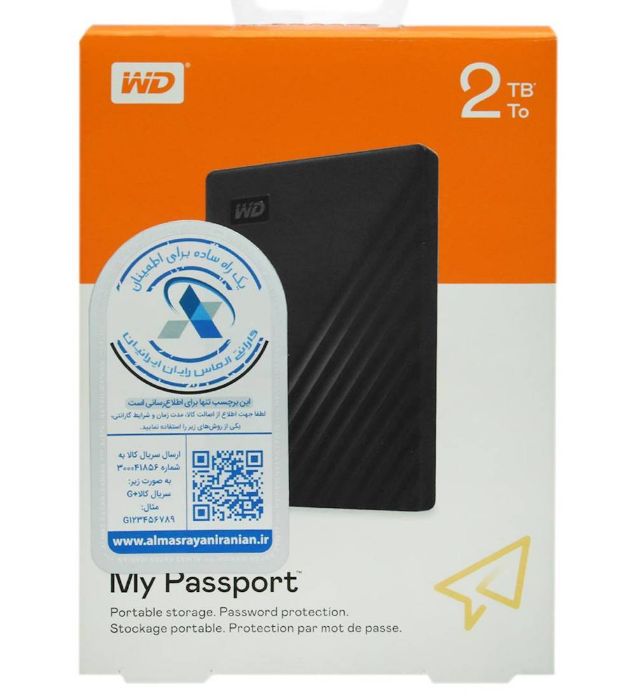 تصویر  هارد اکسترنال وسترن دیجیتال مدل My Passport WDBYVG0020BBK-WESN ظرفیت 2 ترابایت