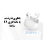تصویر  هندزفری بی سیم آنر مدل Earbuds X3 Lite