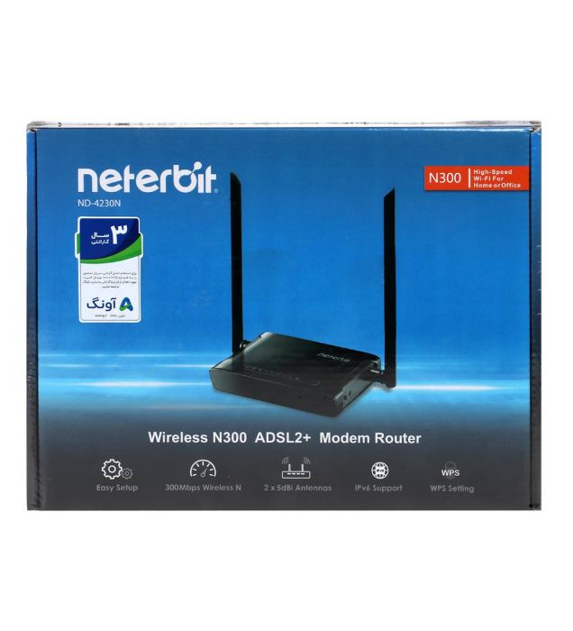 تصویر  روتر مودم بی سیم نتربیت ND-4230N 300Mbps N ADSL2