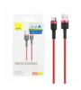 تصویر  کابل شارژ فست Type-C باسئوس مدل CATKLF-B09