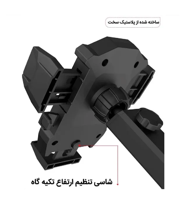 تصویر  هولدر گوشی موبایل پایه دار ایکس اُ مدل C76