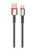 تصویر  کابل تبدیل USB-C به Micro USB هیسکا مدل LX-842