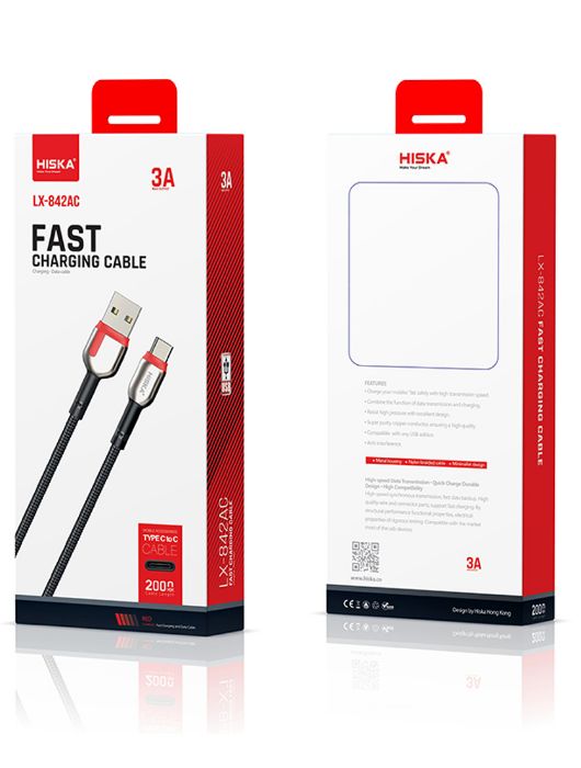 تصویر  کابل تبدیل USB-C به Micro USB هیسکا مدل LX-842