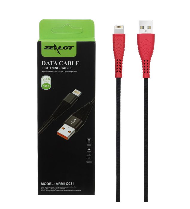 تصویر  کابل شارژ فست آیفون زیلوت مدل ARMI-C03i