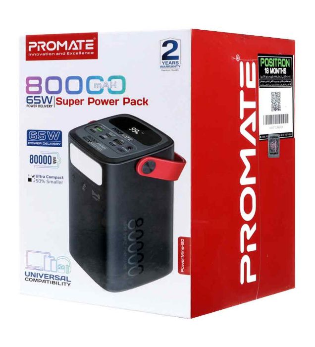 تصویر  پاوربانک پرومیت مدل PowerMine-80 65W ظرفیت 80000 میلی آمپر ساعت