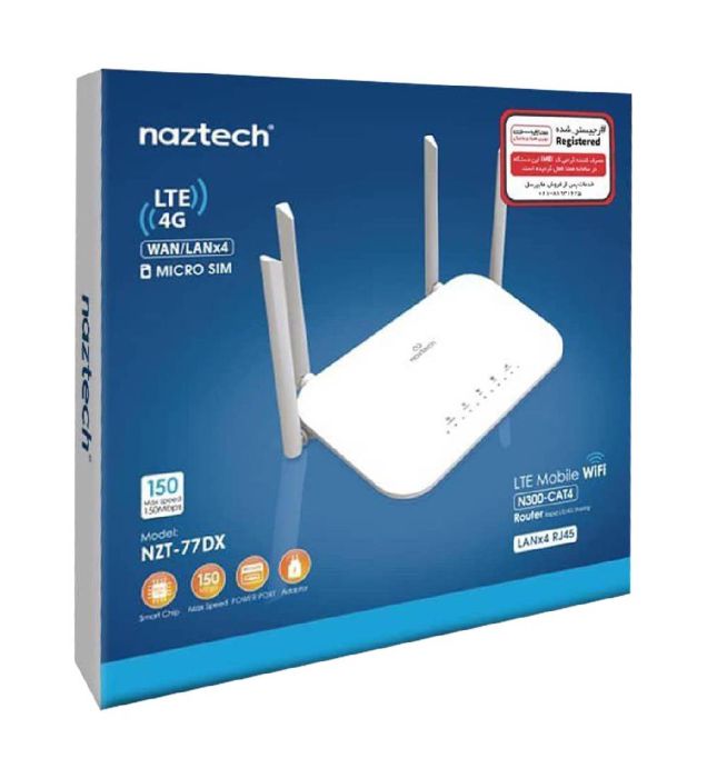 تصویر  مودم روتر 4G-LTE نزتک مدل NZT-77DX