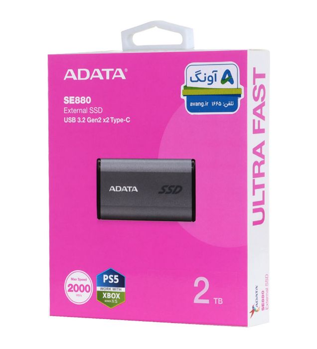 تصویر  هارد SSD اکسترنال ای دیتا مدل SE880 ظرفیت 2 ترابایت