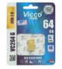 تصویر  فلش مموری ویکومن مدل VC264 G USB2.0 ظرفیت 64 گیگابایت