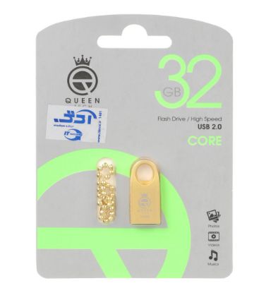 تصویر  فلش مموری کوئین مدل Core USB 2.0 ظرفیت 32 گیگابایت