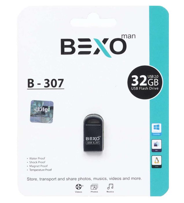 تصویر  فلش مموری بکسو مدل B-307 USB 2.0 ظرفیت 32 گیگابایت