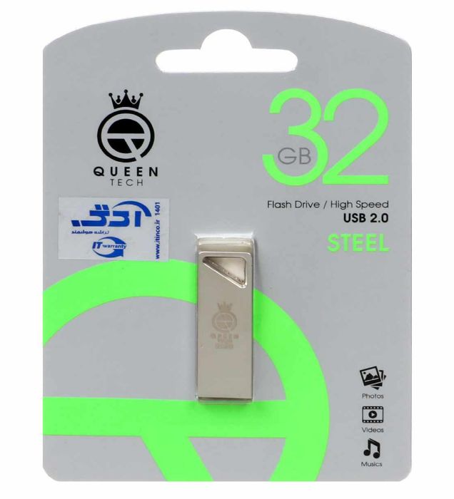 تصویر  فلش مموری کوئین مدل Steel USB2.0 ظرفیت 32 گیگابایت