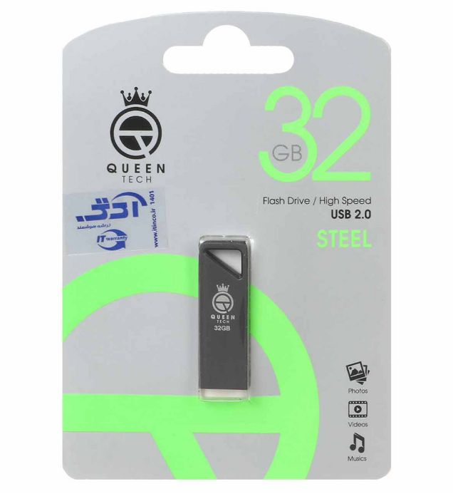 تصویر  فلش مموری کوئین مدل Steel USB2.0 ظرفیت 32 گیگابایت