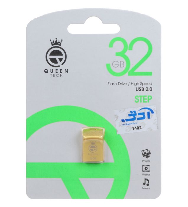 تصویر  فلش مموری کوئین مدل Step USB 2.0 ظرفیت 32 گیگابایت