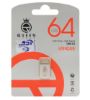تصویر  فلش مموری کوئین مدل Unique USB 2.0 ظرفیت 64 گیگابایت