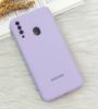 تصویر  کاور سیلیکونی برای گوشی سامسونگ Galaxy A20S