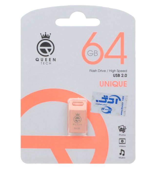تصویر  فلش مموری کوئین مدل UNIQUE USB 2.0 ظرفیت 64 گیگابایت