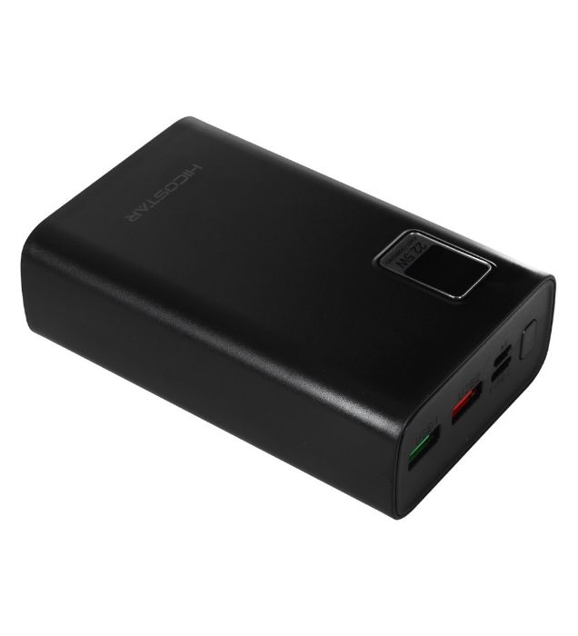تصویر  پاور بانک 22.5W هیکو استار مدل HS-P22 ظرفیت 20000 میلی آمپر ساعت
