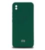 تصویر  کاور سیلیکونی برای گوشی شیائومی Redmi 9A
